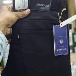 Slim fit jeans pants