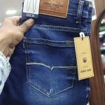 Slim fit jeans pants