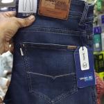 Slim fit jeans pants