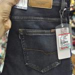 Slim fit jeans pants