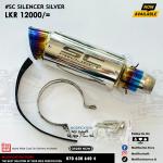 Yamaha sc project silencer